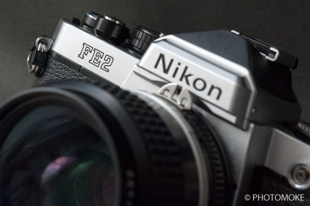 Nikon FE2 + Ai Nikkor 35mm F2S